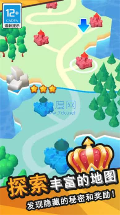 王国塔防物语 v0.7.5