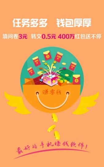 我给富婆 2020-08-21 14:07