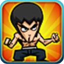 功夫战士中文版