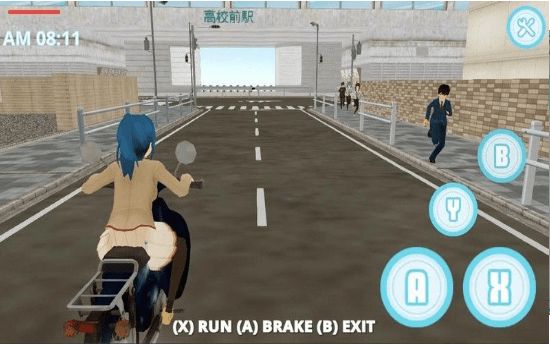 魔法校园模拟器可以谈恋爱版十八汉化中文版图片1