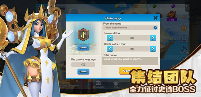 方舟英雄黎明 2024-06-25 15:08