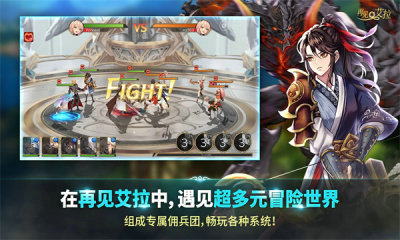 再见艾拉国际服 v1.0