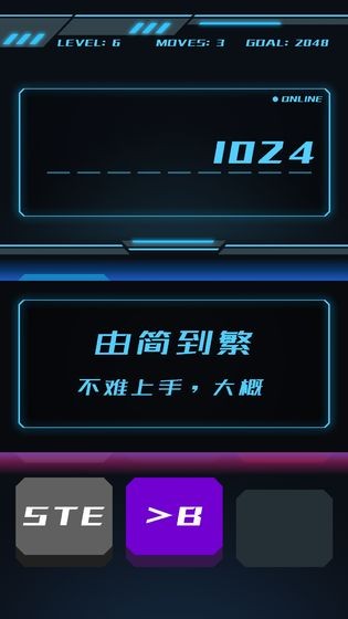 赛博骇客 2024-06-25 15:08