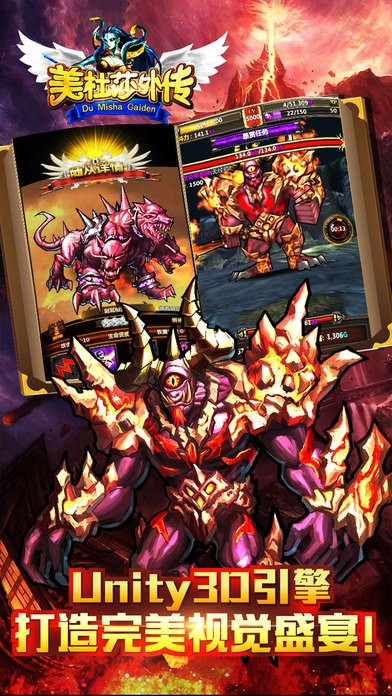 美杜莎外传 2020-03-01 23:25