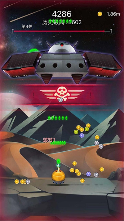 射击与闪躲2020 v1.08