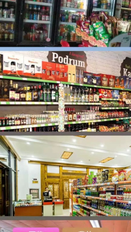 今晚吃火锅 v1.0.0