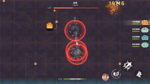 原魔  v1.0
