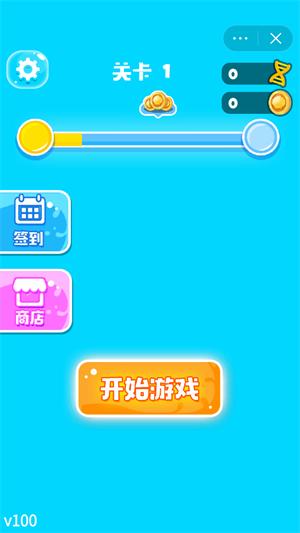 生物超进化
