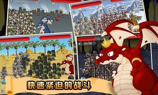 小小群英传 2024-06-25 15:08