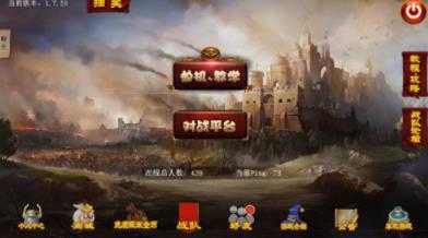 指尖帝国 v1.9.34