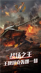 我的荣耀全面警戒 2024-06-25 15:08