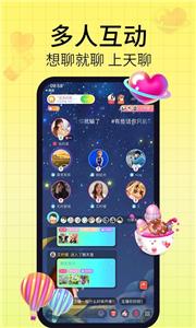 天聊交友