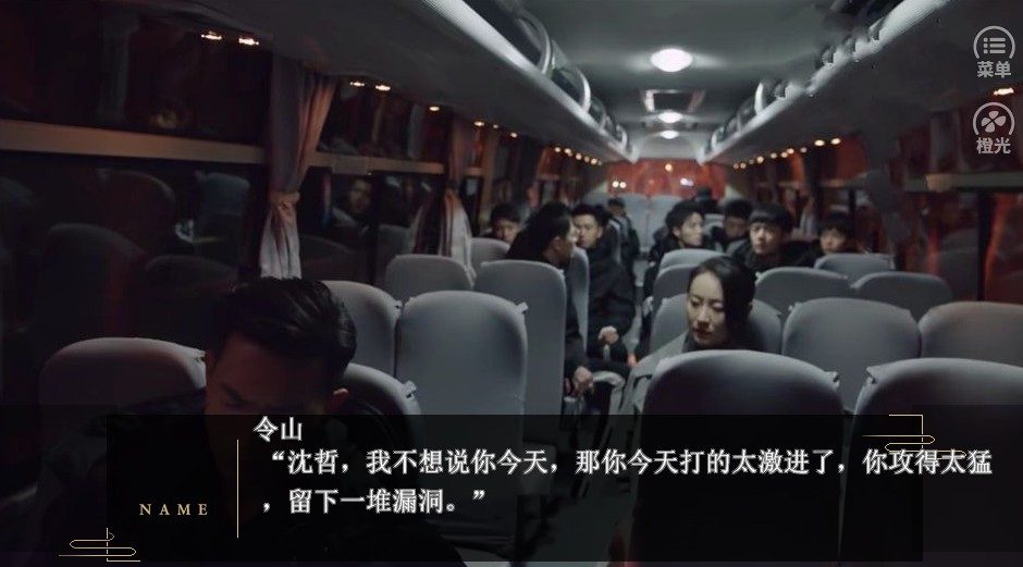 她与星河为邻橙光破译最新版无限鲜花  v3.3.4