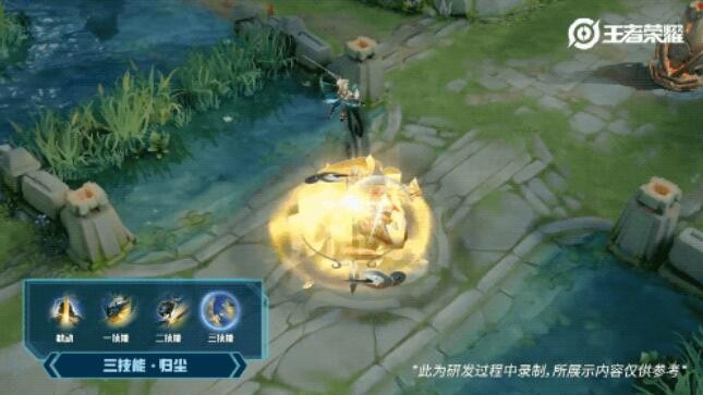 王者荣耀云鹰飞将 v1.54.1.10