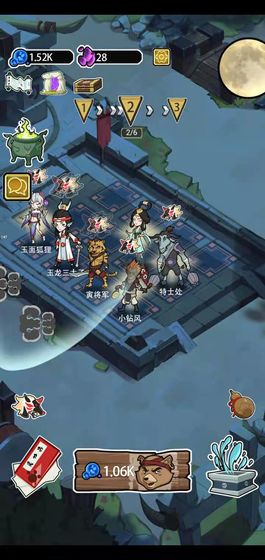 妖怪要反天无限安卓最新版  v3.4.3