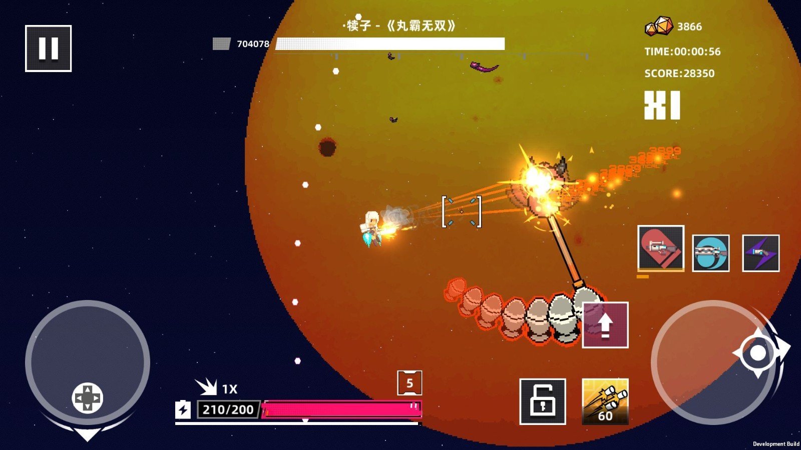 强袭人形原体 vMB1.6.1