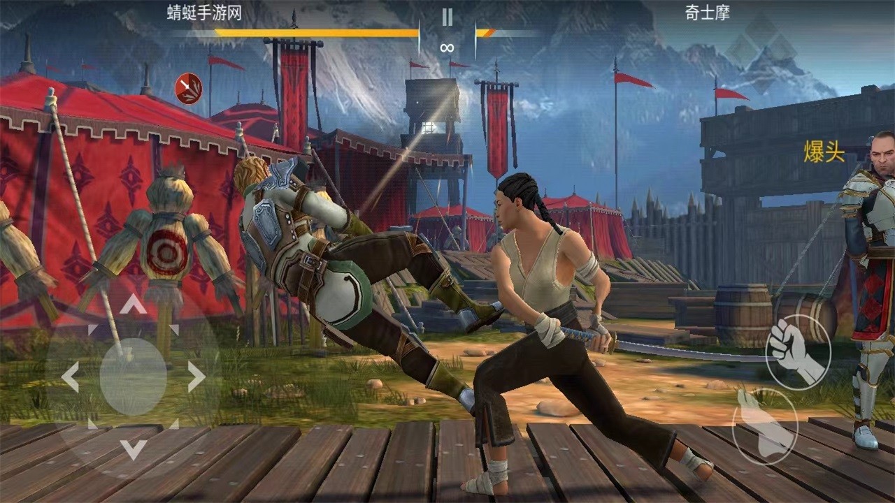 暗影格斗3官方版 v1.36.2