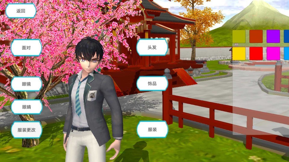 大学生活模拟器  v1.0