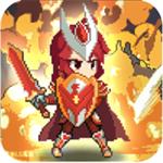 元素勇者解锁版单机版