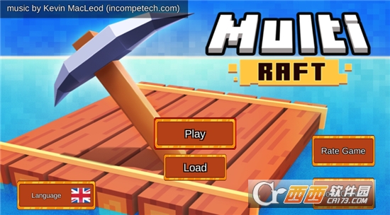 木筏求生海洋探险游戏截图0