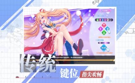 这就是音舞2020 2020-07-03 10:56