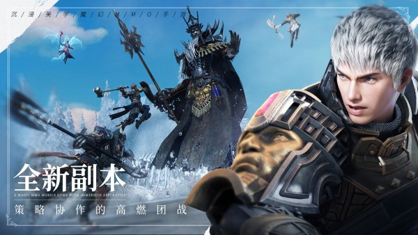 余烬风暴圣域争霸手游官方最新版  v5.4.4