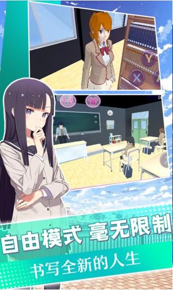 模拟高校 2024-06-25 15:08