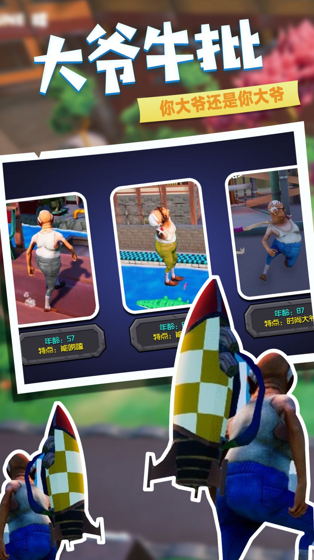 1651911724129400.jpg 1651911724129400.jpg