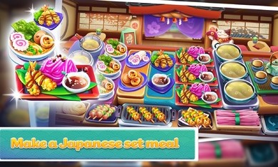 美味的街道 v1.2.31