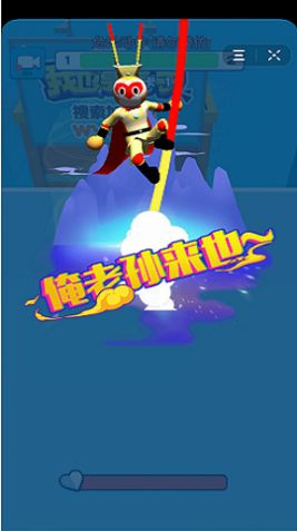 俺也是高手 2024-06-25 15:08