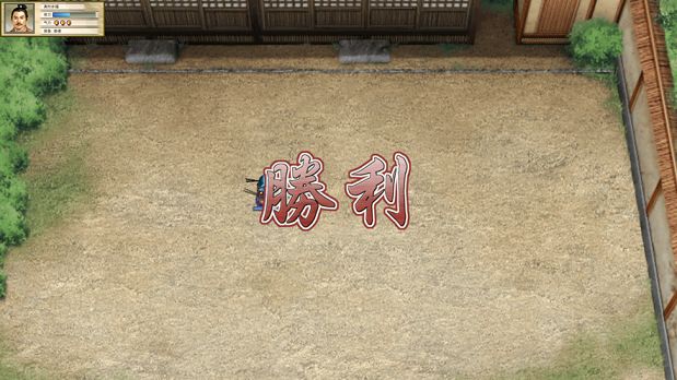 手机太阁立志传天下布武APP最新版  v3.2.2