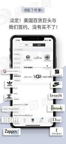 别样  V 1.0