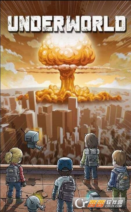 地下世界庇护所