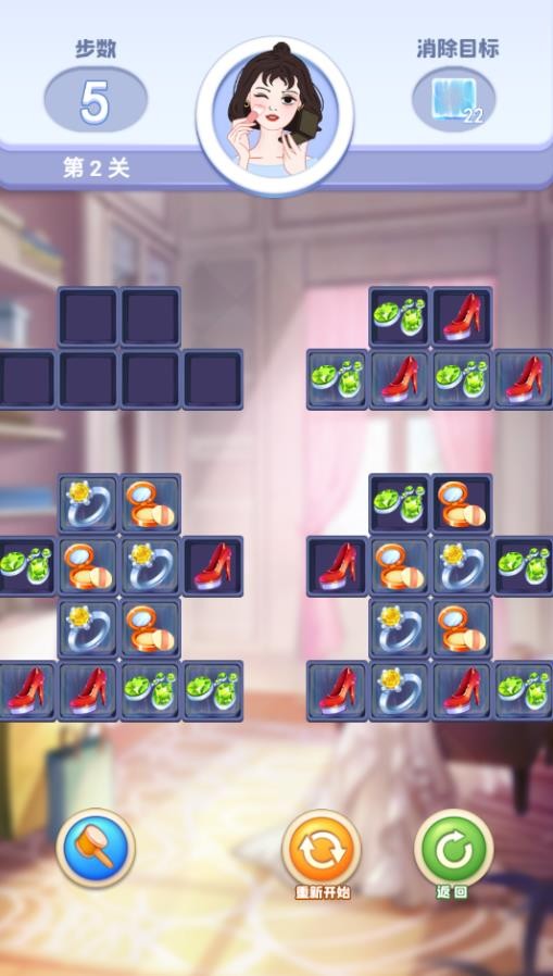 开心小院  v1.1.2.0