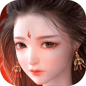 太古神王2官方版