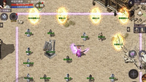 决战玛法  v1.0.0.101955