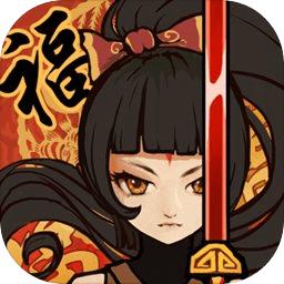 九黎1.8.6.01