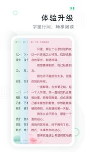 鸿雁传书  v1.02