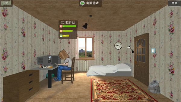 死宅的一生汉化版最新版 v1.3.2