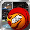 真实篮球游戏手机版