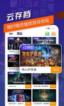 超级小悟  v3.0.1