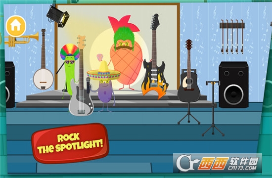 音乐超市 v1.0.8安卓版