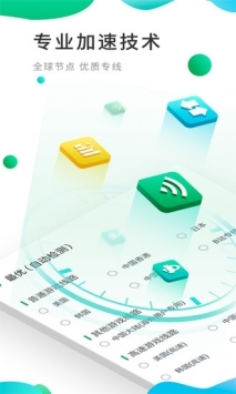 Ourplay64位版 v2.0.5