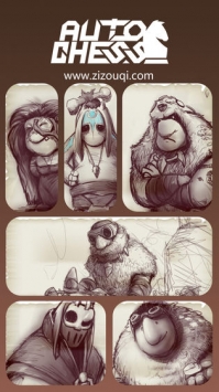 自走棋IOS版 v3.2.5