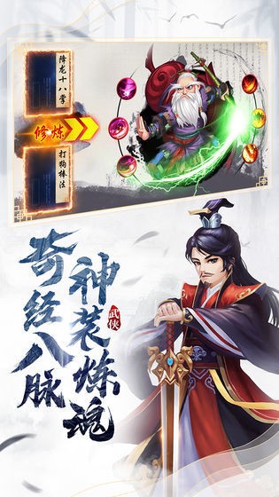 刀神纪 2019-09-05 17:01