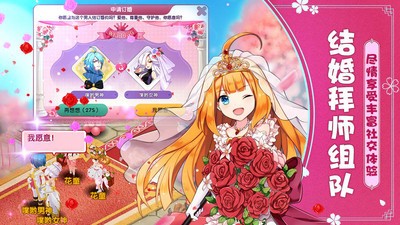 如果的世界1.6.5 v1.6.5