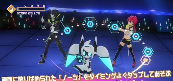 #COMPASS Live Arena v1.1.0