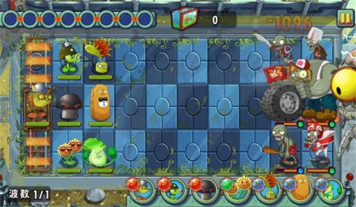 植物大战僵尸全明星