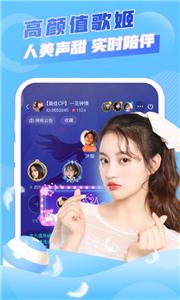 麦麦语音  v3.4.1