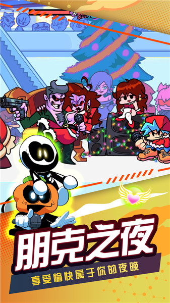 节奏跳舞机模组版